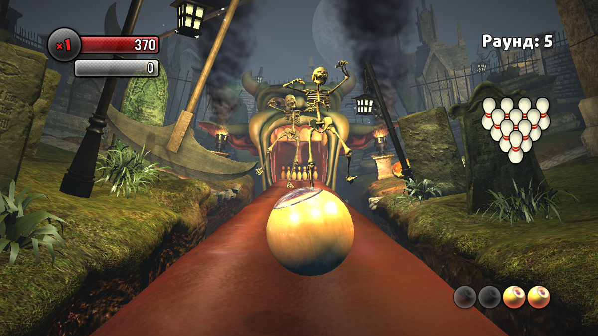 The Shoot screenshot 4 for Playstation 3